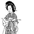 叢蘭合卷 叢蘭合卷