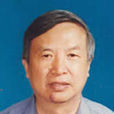 徐心華 徐心華