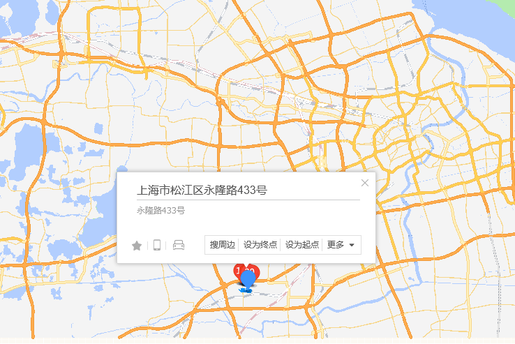 永隆路433號 永隆路433號