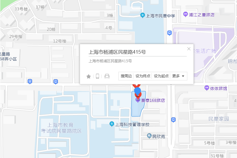 民星路415號 民星路415號