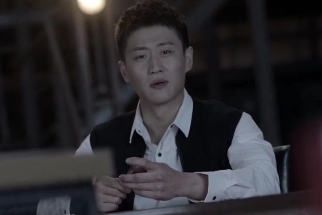 南天(懸疑推理劇《不能犯規的遊戲》中的角色) 南天(懸疑推理劇《不能犯規的遊戲》中的角色)