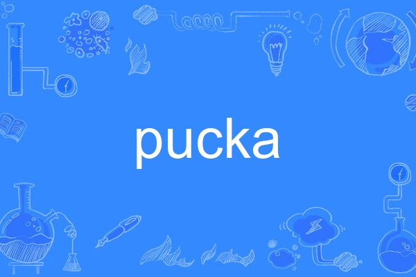 pucka pucka