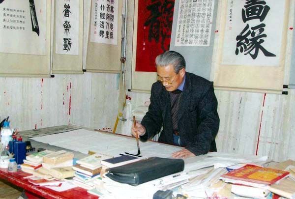 張述霖 張述霖