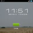 MOTO Defy流暢穩定4.0.4 MOTO Defy流暢穩定4.0.4
