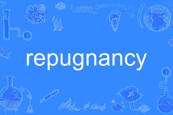 repugnancy repugnancy