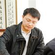 胡耀宇 胡耀宇