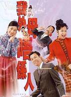 關伊彤 關伊彤