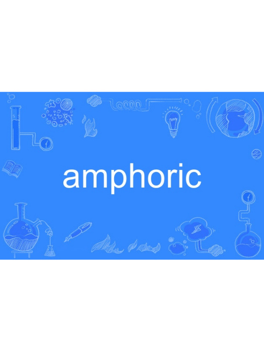 amphoric amphoric