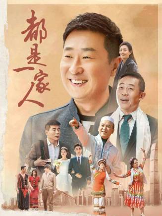 張楓林