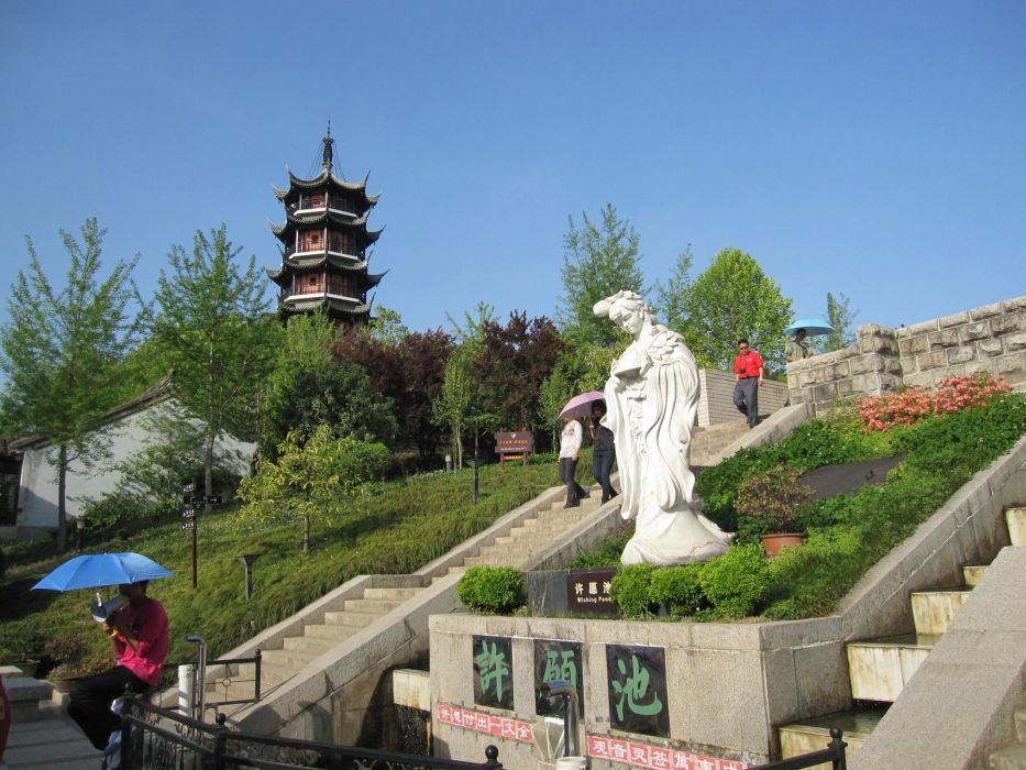 漫嶺山村 漫嶺山村