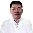 凌桂明 凌桂明