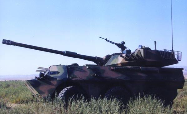105毫米6X6輪式裝甲突擊炮