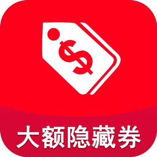 好券助手 好券助手