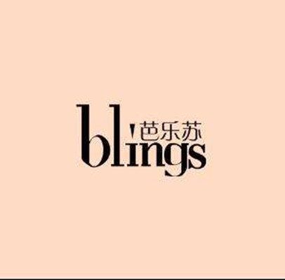 blingbling(時尚品牌)