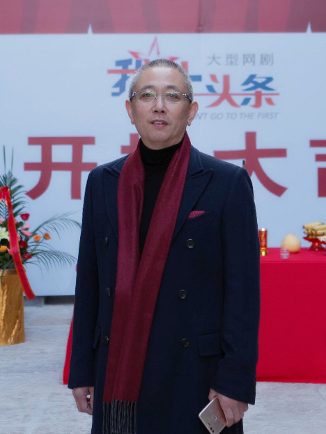 寒麟(製片人) 寒麟(製片人)