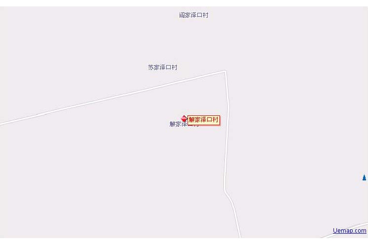 解家澤口村 解家澤口村