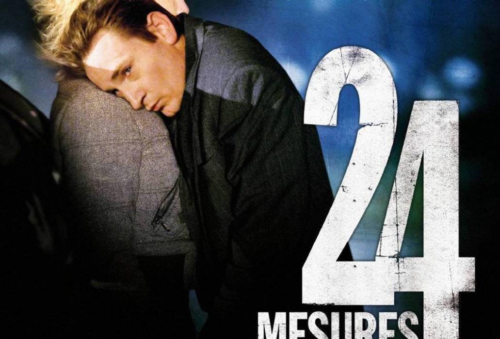 24次測量 24次測量