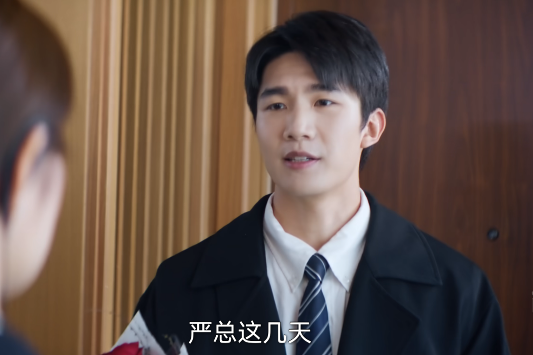 小陳(電視劇《愛你》中的角色) 小陳(電視劇《愛你》中的角色)