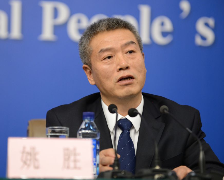 姚勝(全國人大常委會預算工作委員會前副主任) 姚勝(全國人大常委會預算工作委員會前副主任)