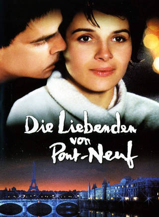 朱麗葉·比諾什(JULIETTE BINOCHE) 朱麗葉·比諾什(JULIETTE BINOCHE)