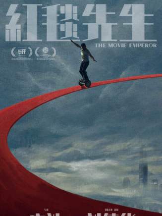 劉若清(中國內地影視女演員、歌手) 劉若清(中國內地影視女演員、歌手)