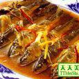 荷葉香魚 荷葉香魚