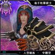 乾羅 乾羅
