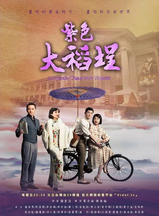 柯佳嬿 柯佳嬿