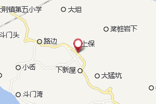 大球嶺頭 大球嶺頭