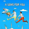 a song for you(韓國KBS節目)