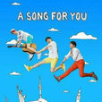 a song for you(韓國KBS節目) a song for you(韓國KBS節目)