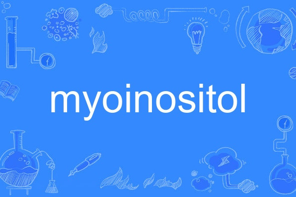 myoinositol myoinositol