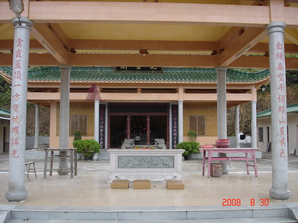 白雲寺