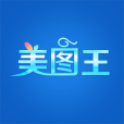 美圖王(手機APP) 美圖王(手機APP)