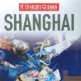 Shanghai Insight City Guide Shanghai Insight City Guide