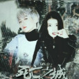 EXO:死亡之城 EXO:死亡之城