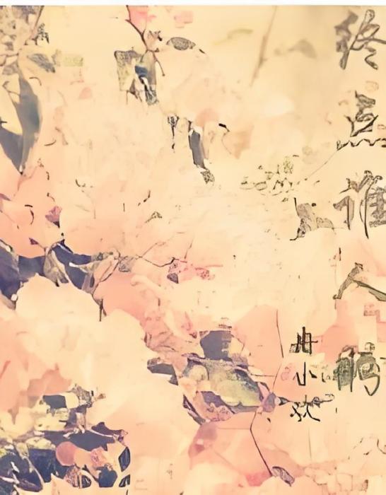 終點誰人盼