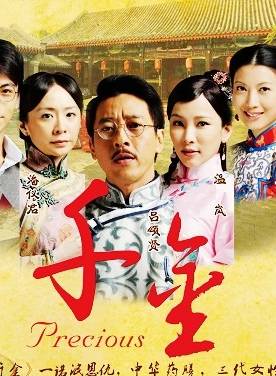 呂頌賢 呂頌賢