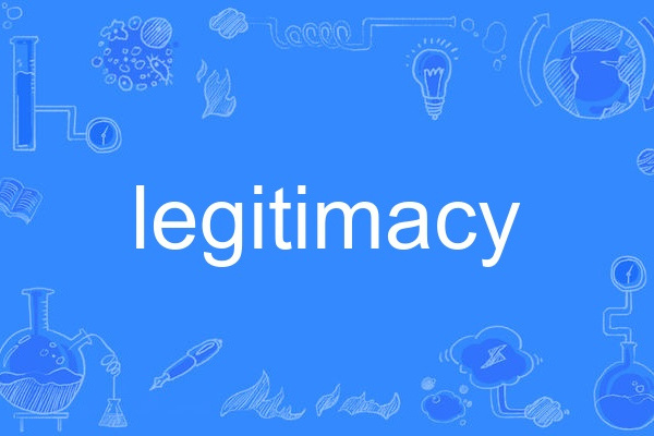 legitimacy legitimacy