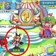 利尾游游 利尾游游