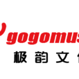 gogomusic