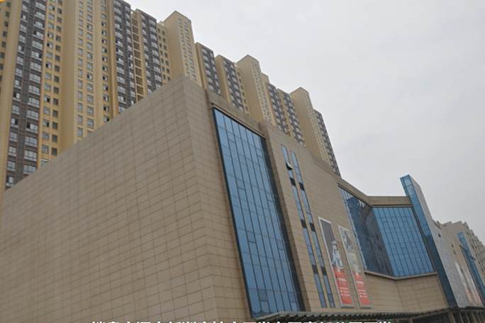 怡惠園 怡惠園
