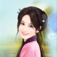 荷香(2014新版《神鵰俠侶》中的人物) 荷香(2014新版《神鵰俠侶》中的人物)