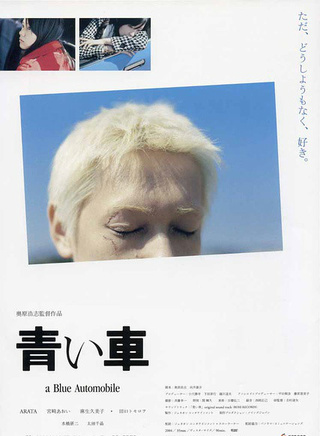 宮崎葵 宮崎葵