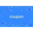 coupon coupon