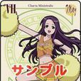 柿崎美砂 柿崎美砂