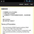 GoPassbook Wallet GoPassbook Wallet