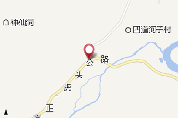 四道道班 四道道班