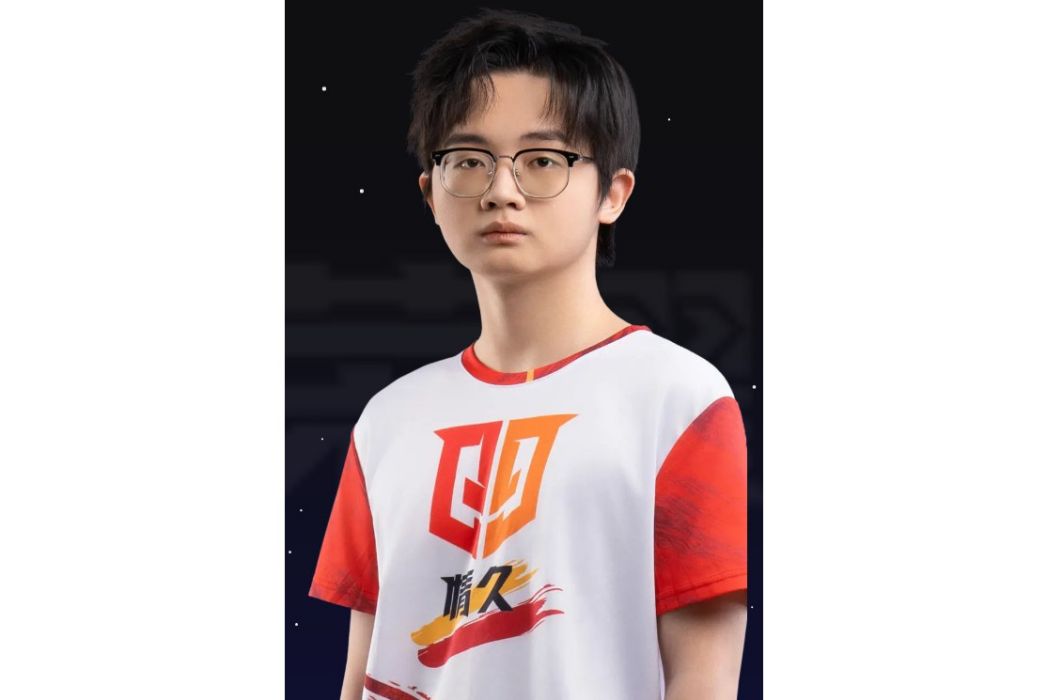 徐舟(中國電競選手) 徐舟(中國電競選手)