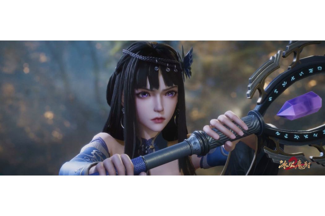 蘭蘭(《冰火魔廚》中的角色) 蘭蘭(《冰火魔廚》中的角色)
